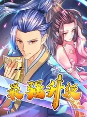 一起去野 户外真人秀在线观看